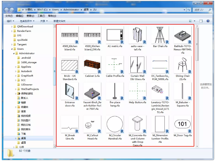 1616740756564629.png image.png