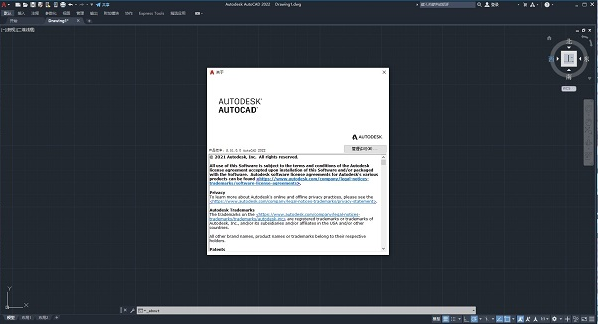 1617766535305102.png 134_1.png