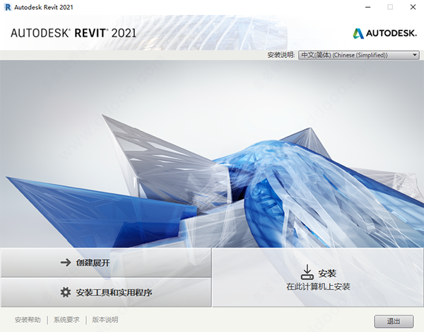 revit2022破解版