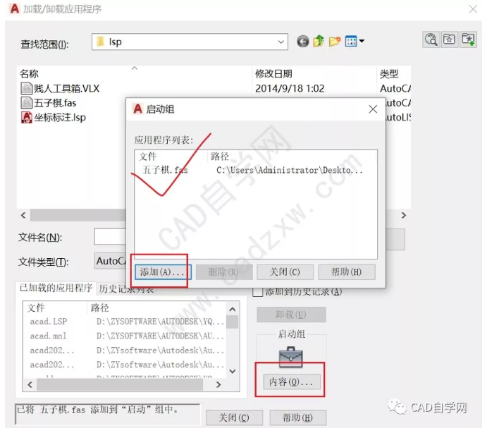 1618284131998285.png image.png