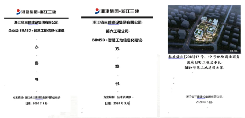 1619484927392078.png 0854_1.png