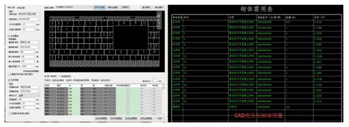 1621235991439951.png image.png