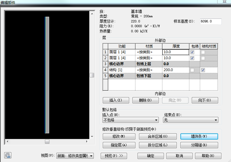 1622107479383143.png image.png