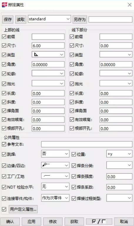 1622622165319270.png image.png