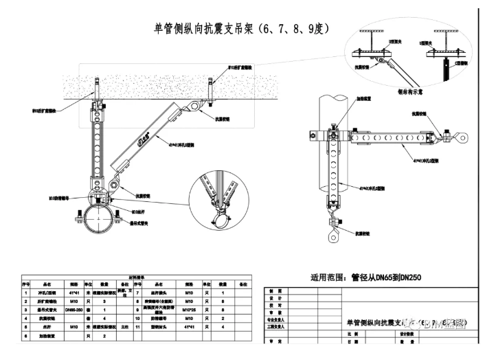 1622705229125605.png image.png