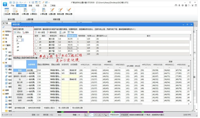 1622775867548051.png image.png