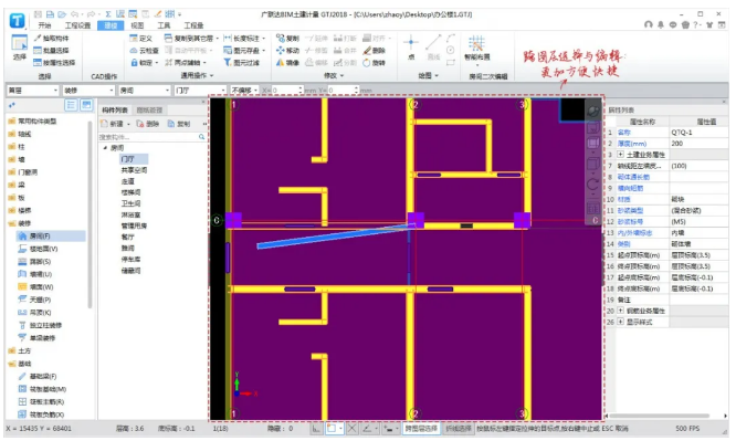 1622775880777061.png image.png