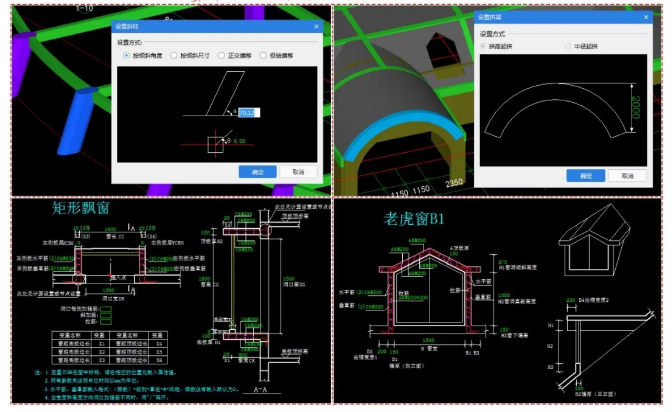 1622775887431546.png image.png