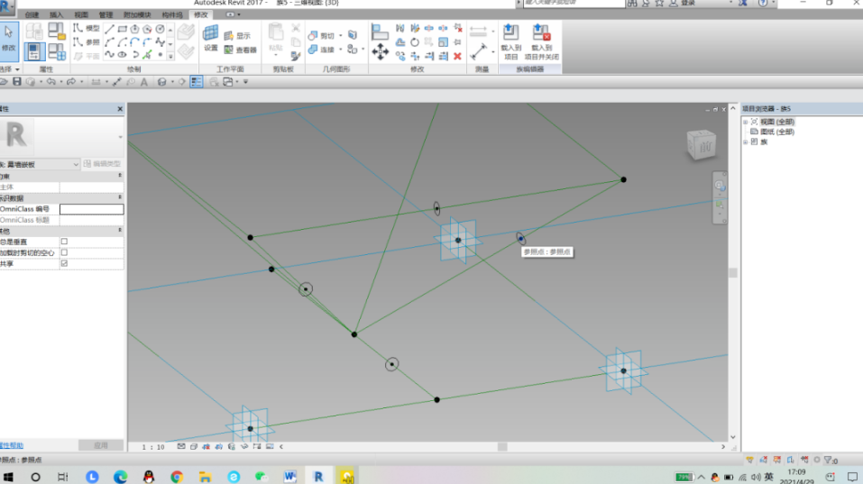 1622797441886612.png image.png