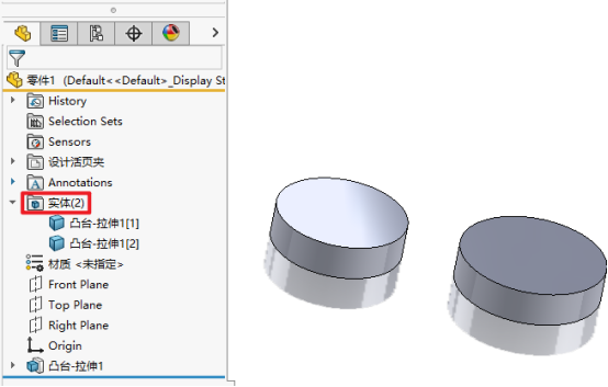 SolidWorks，SolidWorks教程