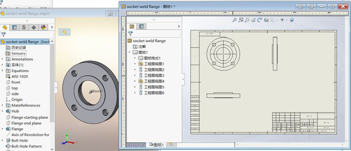 SolidWorks，SolidWorks教程