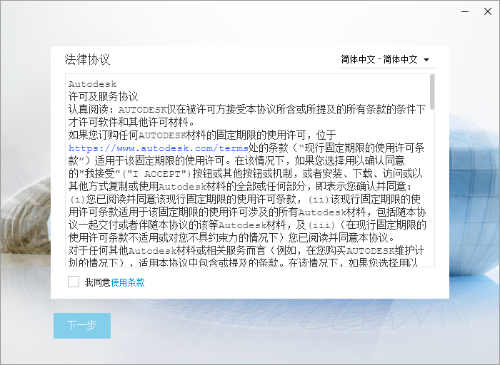 1630398939711866.png 5da8466f40036ebf18a2a9467236e241.png