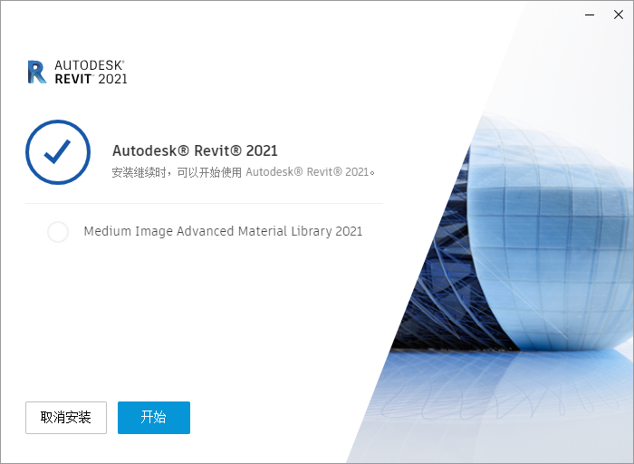 1630399009285636.png 95209117be43511e3bff976413b7141f.png