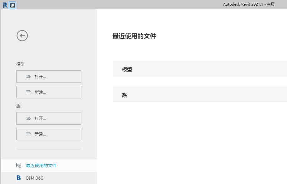 1630399033335788.png ece6de87c6b8d973ee5bf7697f69e334.png