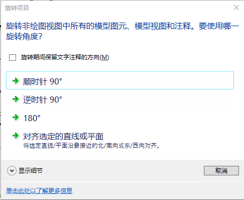 1630399170668580.png 6b104d28244a445c06c88ae715476d7c.png