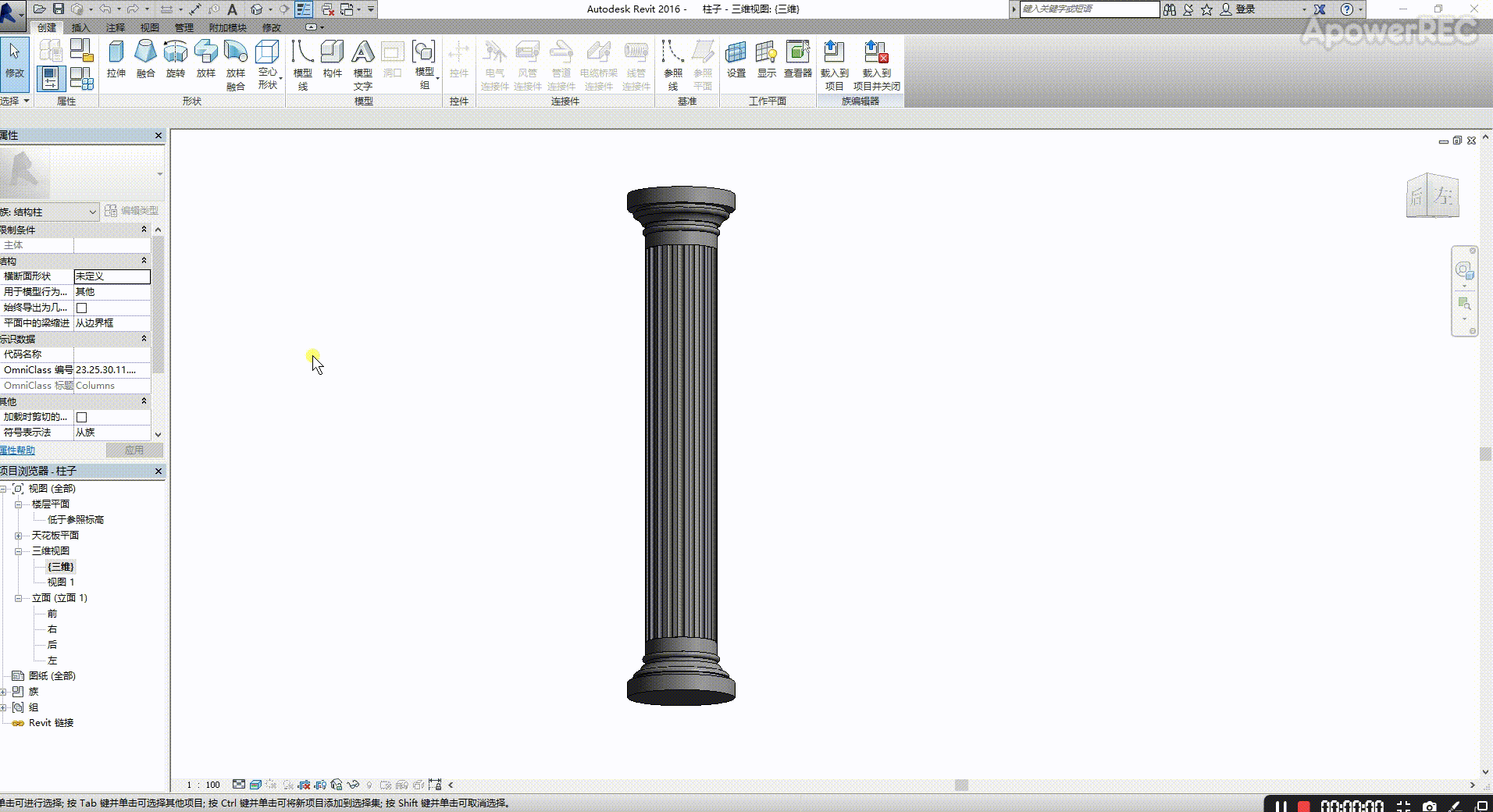 1630635982852378.jpg 38fa971b7882405e9e49795c35926415.jpg