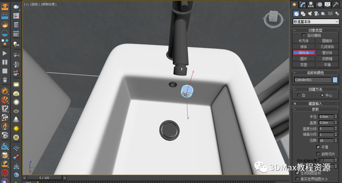 1630742105694657.png 24ae51a05fb5855960c688016937c08f.png