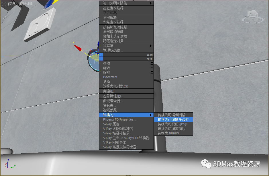 1630742128133286.png c8c7c85f3f67661d2e33309026fd2331.png