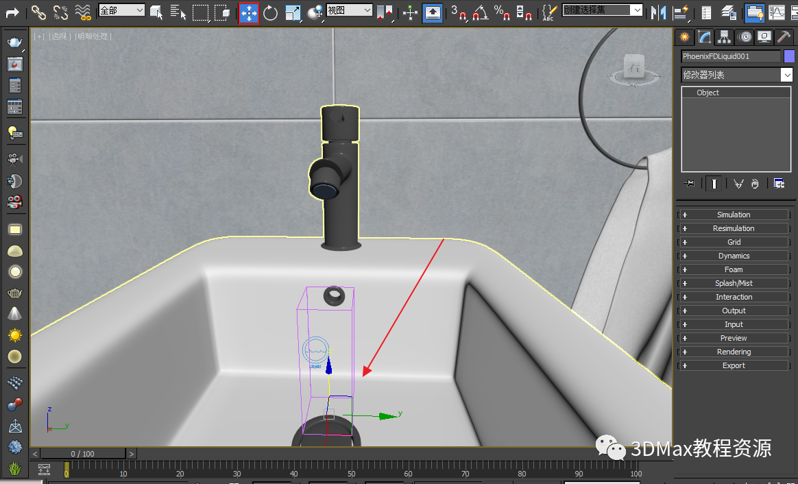 1630742170766207.png 949ff3d79c7494cae0ffaa35551800b0.png