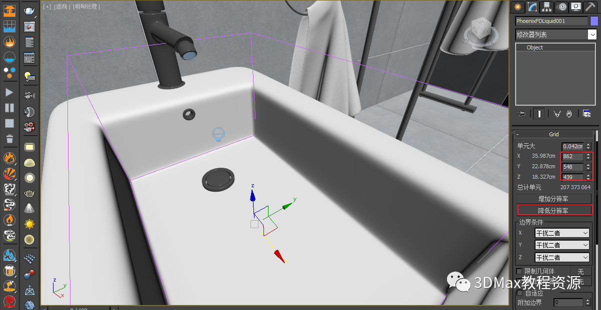 1630742180420666.png 9e6909bc5babb649d39f085abc66ed7b.png