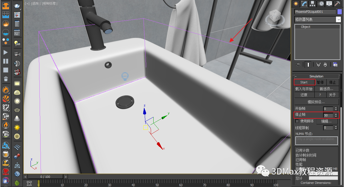 1630742203729547.png 36066eb50bdd49f416249b5054aaa29c.png