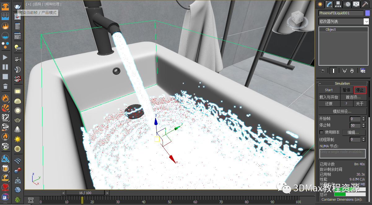 1630742213963452.png f8ae55d838e4264891e040a8716cd595.png