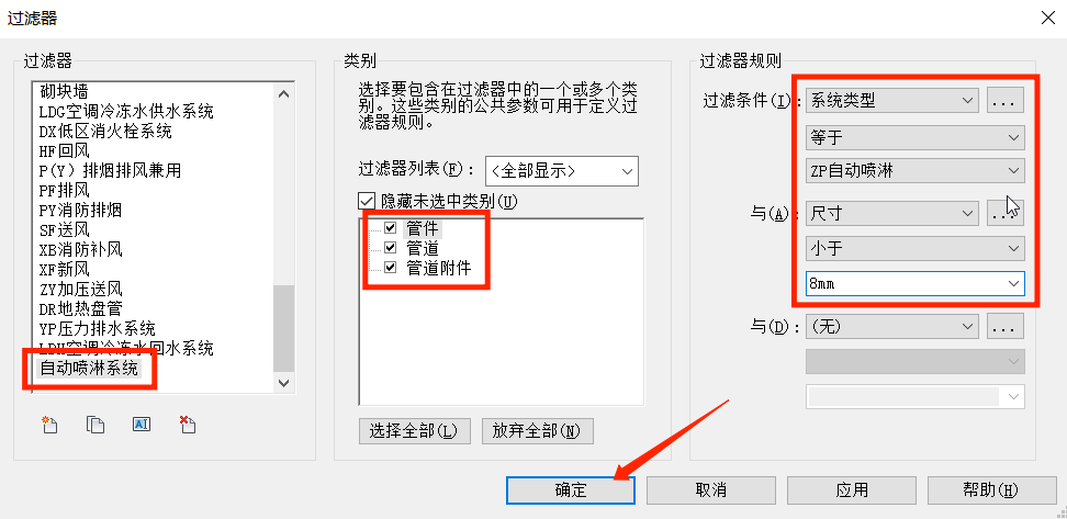 1631261820328669.png 9ebec0fb7ae8da62950a7548ce27b41b.png