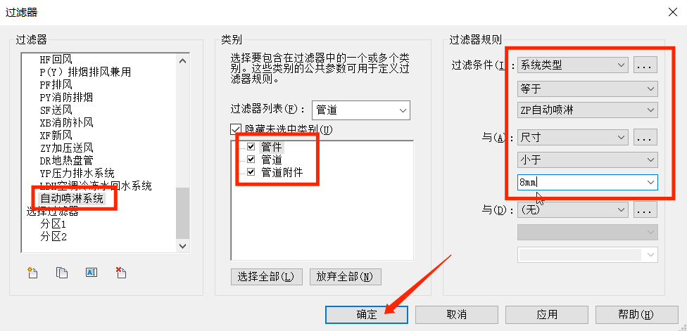 1631261839421476.png c633c01658cf6404e9d61332dc751230.png