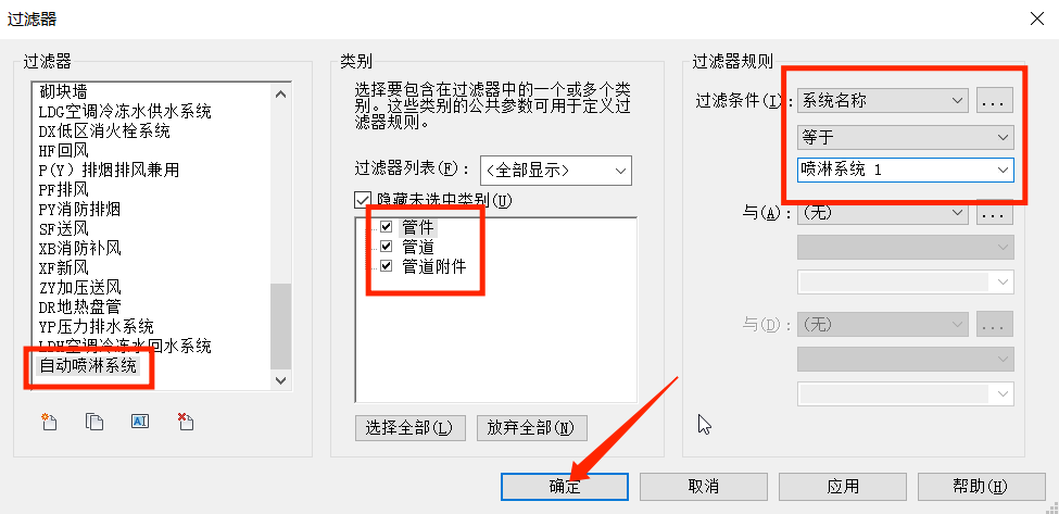 1631261856781256.png bf7b2aa54d86092dd112897eb45c9e05.png