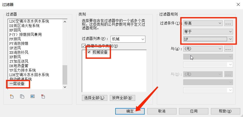 1631261867569000.png 70150d755e74f9ee4e3423b8079fd9ef.png