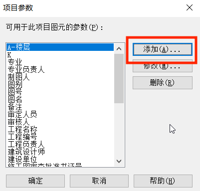 1631261894446111.png e8945b07d0e921fb10cd43f27c03f805.png