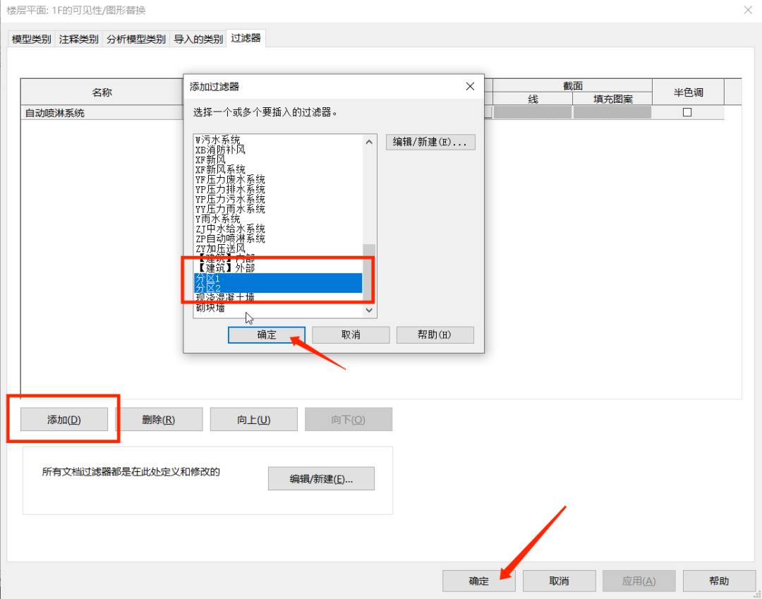 1631262024206883.png 47a4758a414c61be38852224557a8079.png