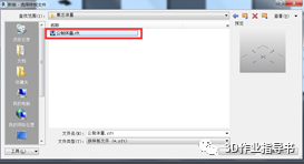 1631525063877478.png ca598e5bd17535072200d6f47c07d779.png