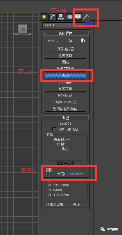 1631606650929930.png 7df2de3847b8608f396b60e1c30d685a.png