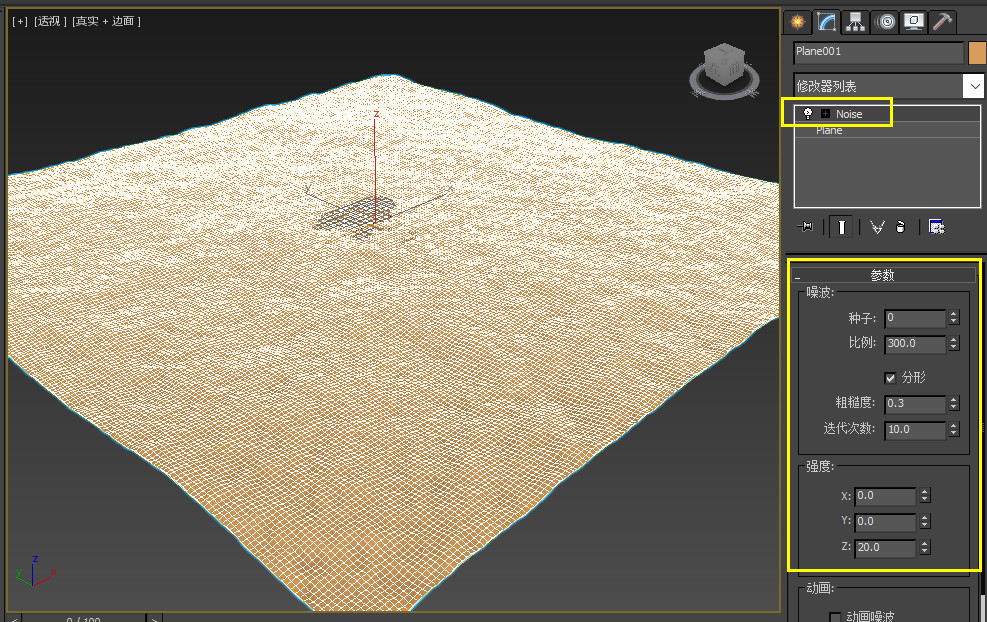 1631779817621394.jpg 02ba8b33c6af51f3fa8e76763332f8d7.jpg