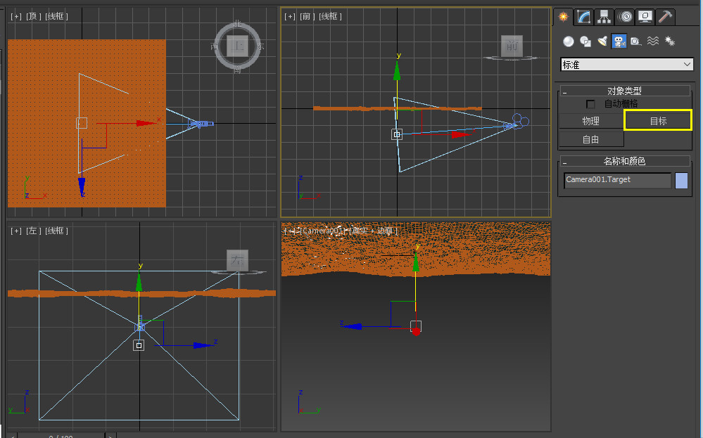 1631780303555037.jpg fc5c1c07e1fda403efc6912a2cccff25.jpg