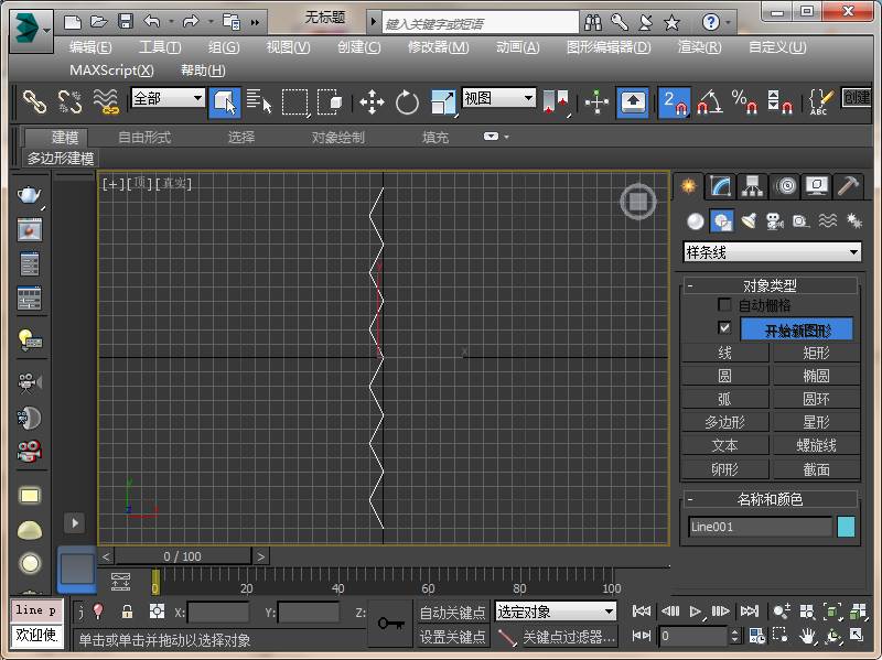 1631780548798532.jpg ff8c057e56a247dd9fc2933ef12886d2.jpg