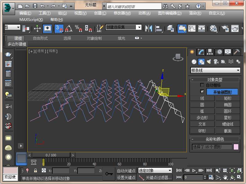 1631780580193750.jpg 0f9536013c691cb70441ac1037cee614.jpg