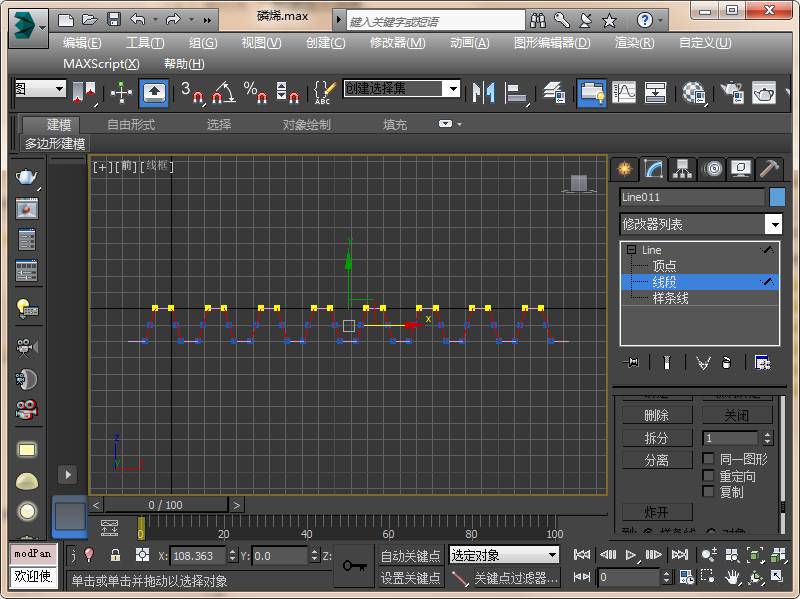 1631780595625881.jpg 54647d023937f0118c00cf4ae06d256b.jpg