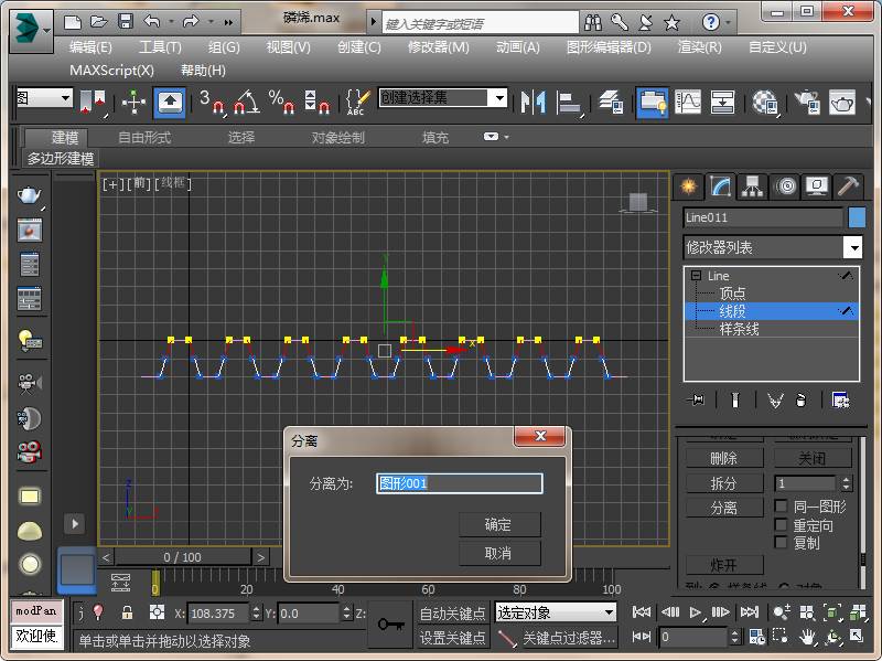 1631780604430213.jpg 5c81bdc8fee45d7f02430167e10301c8.jpg