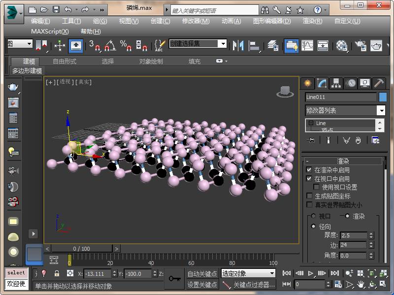 1631780621496961.jpg e6b6de21f4386ad7e15dc431933e736c.jpg