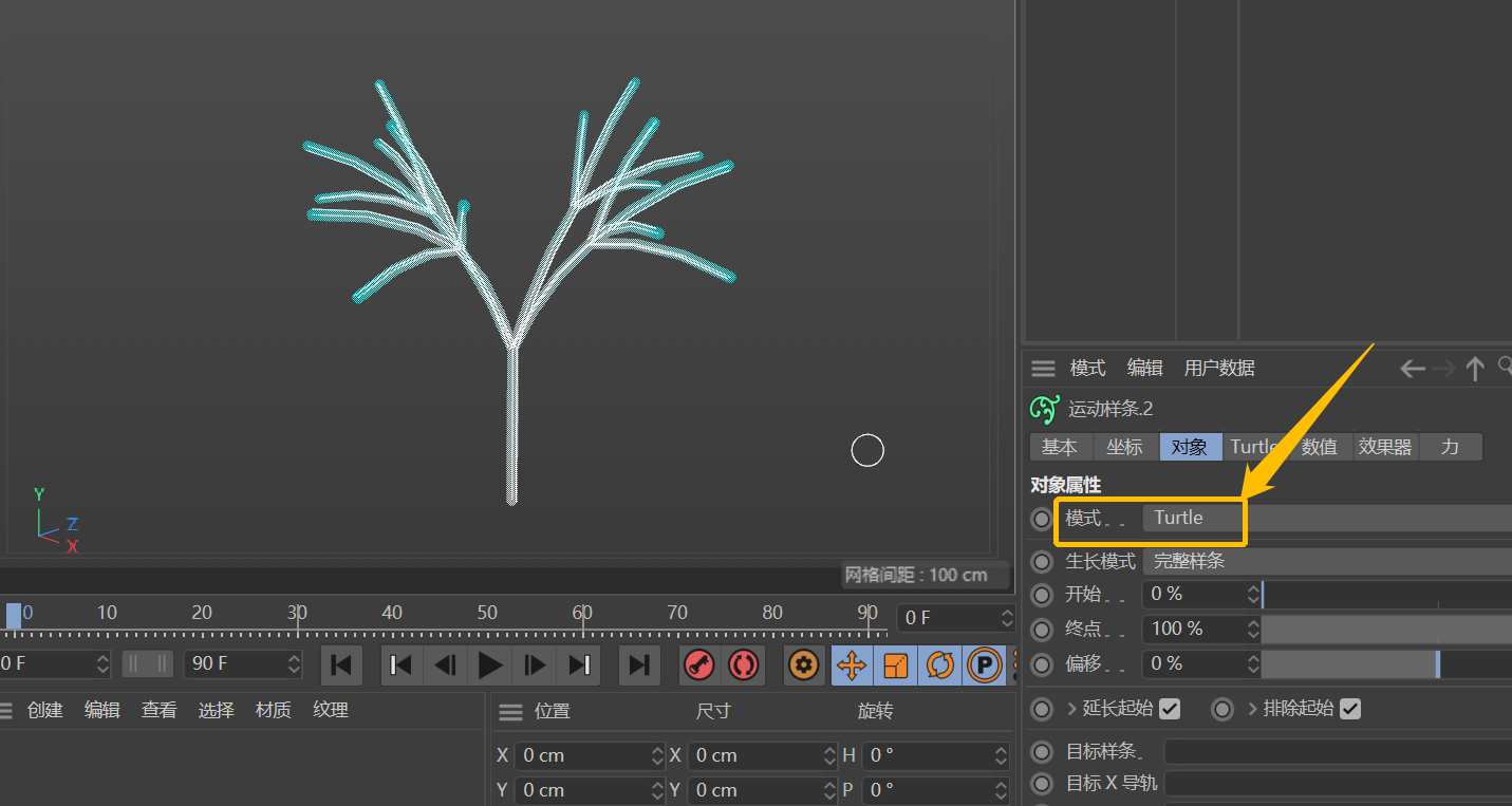 1632902016930567.png de819216097106f36ca9c0adb1949a26.png