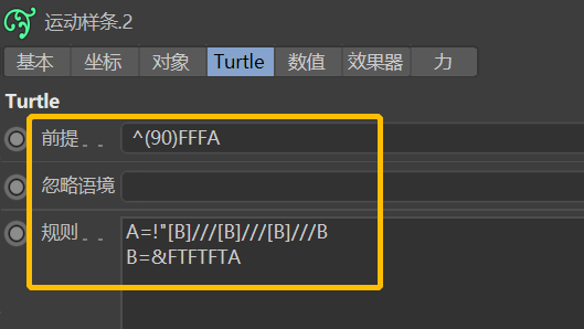 1632902026403667.png de85f5739751c3fc3576e4c42cc9a861.png