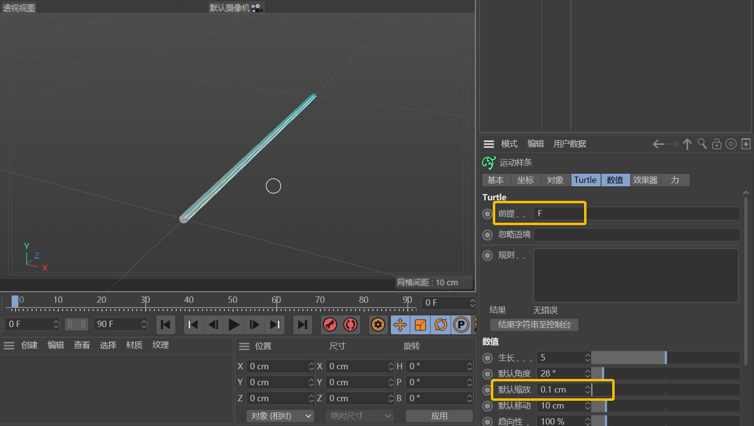 1632902034447390.png 5801ce55ed885dfeca42ad8d2335b4d7.png