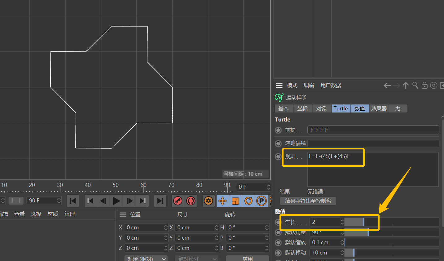 1632902061675937.png a0d40cd8f079bb196d85d96544f3fd3c.png