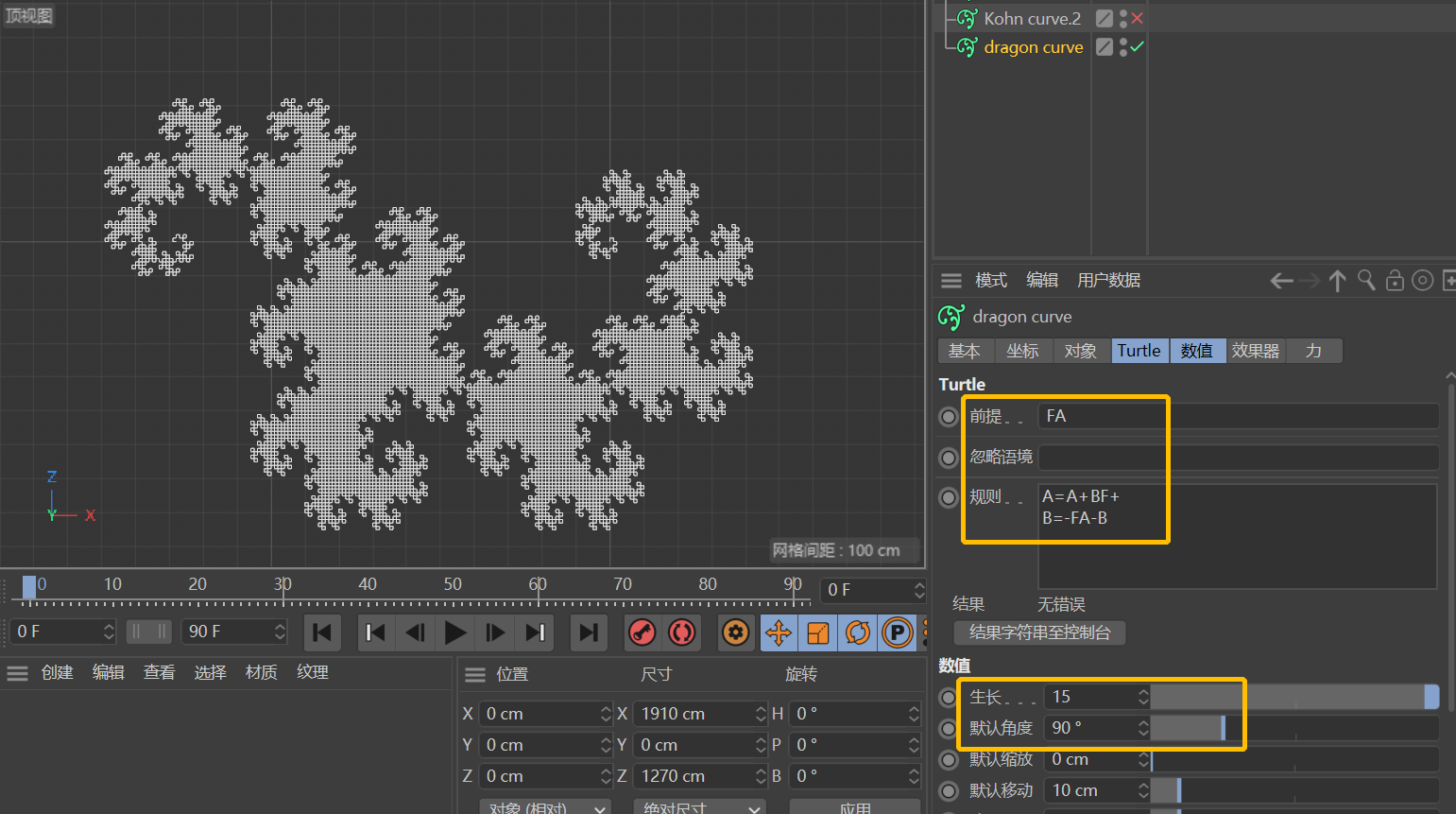 1632902154632945.png 1ffe5a842550740571ed6e31f5d34719.png