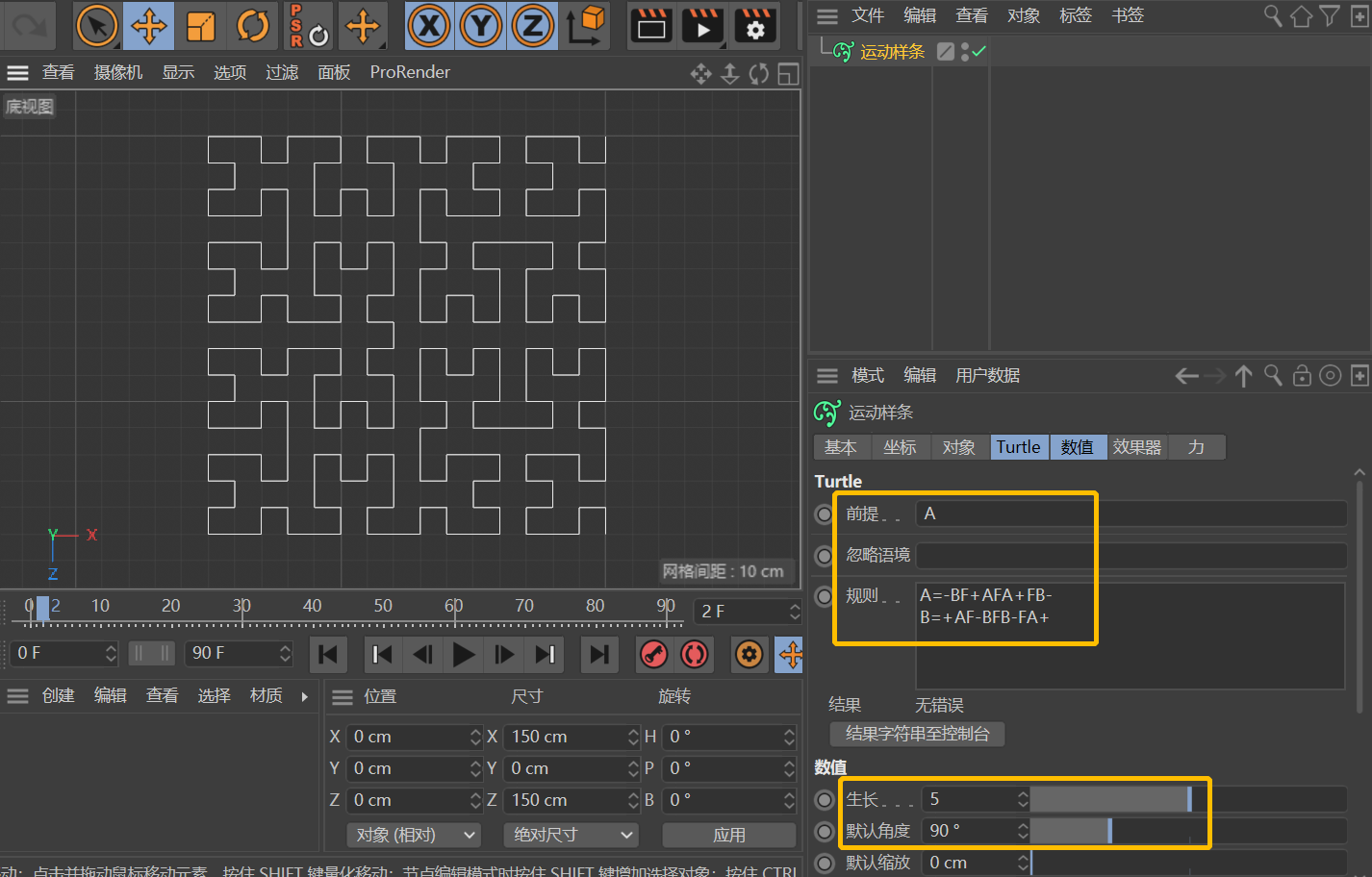 1632902173536447.png 9313398a76dcaebae1f396d1e2bb28e9.png