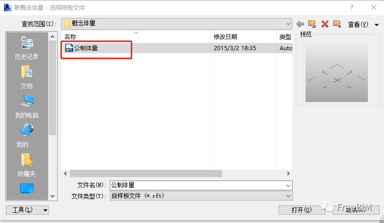 1636535207398100.png 5c294dba22411e4683ad2c6562384406.png