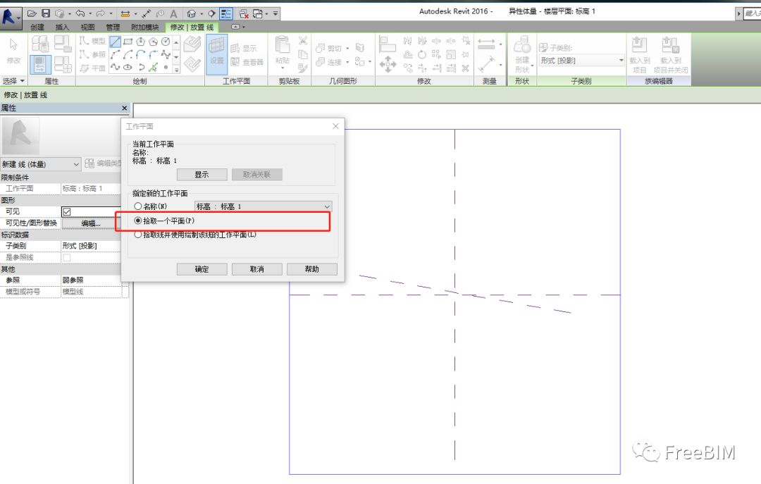 1636535241737684.jpg ff4b441cadb896494be7f3c83d4621e5.jpg