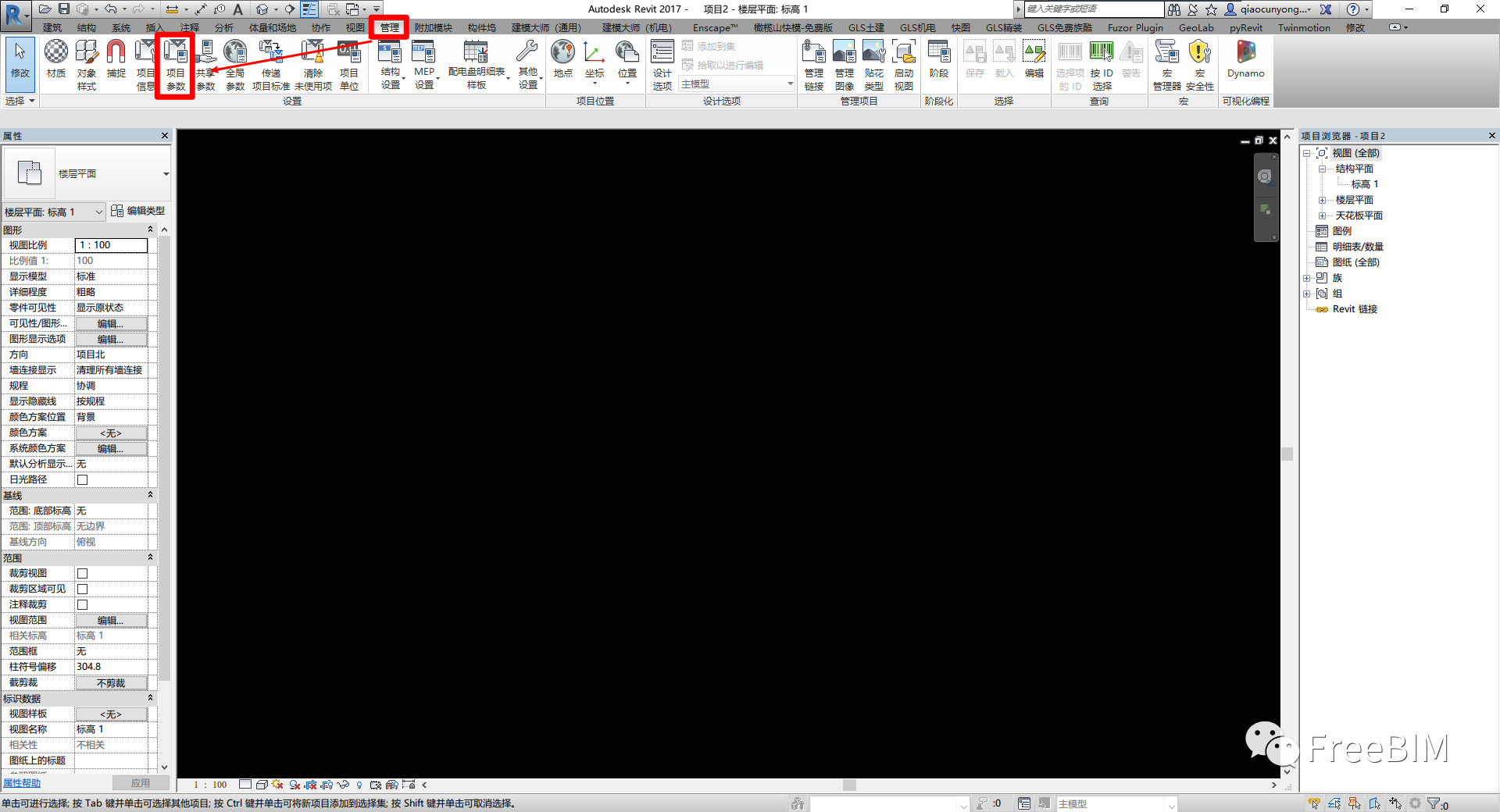 1636535310408473.jpg 13c0c238cbd7368994eeaa491a854533.jpg